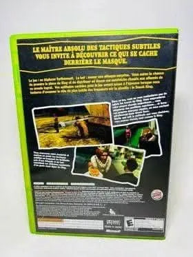 jeux video game-x,jeuxvideogamex.com,CA,Quebec