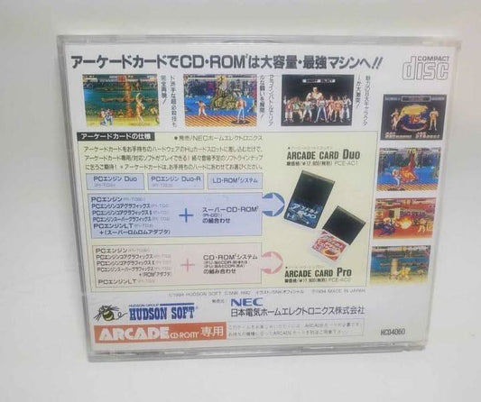 jeux video game-x,jeuxvideogamex.com,CA,Quebec