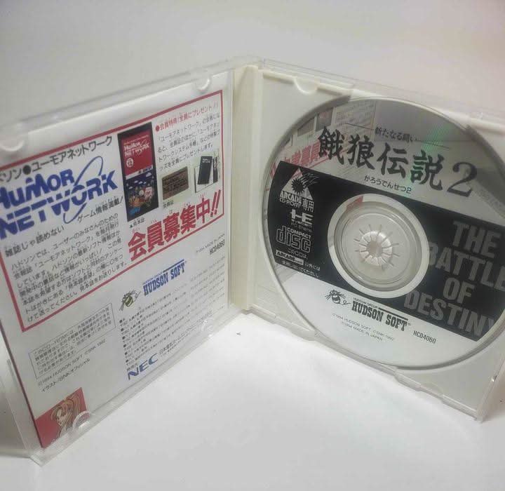 jeux video game-x,jeuxvideogamex.com,CA,Quebec