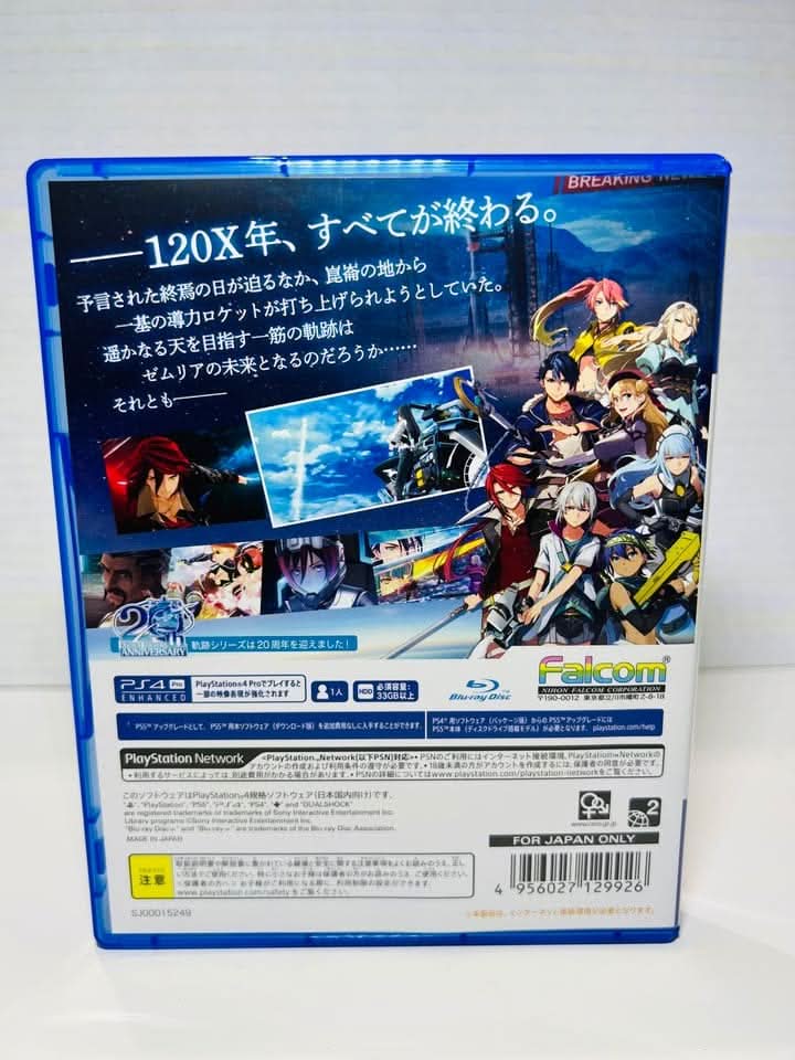 jeux video game-x,jeuxvideogamex.com,CA,Quebec