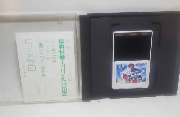 jeux video game-x,jeuxvideogamex.com,CA,Quebec