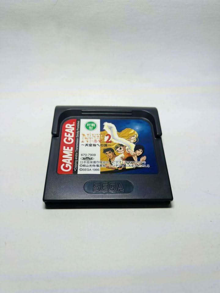 jeux video game-x,jeuxvideogamex.com,CA,Quebec