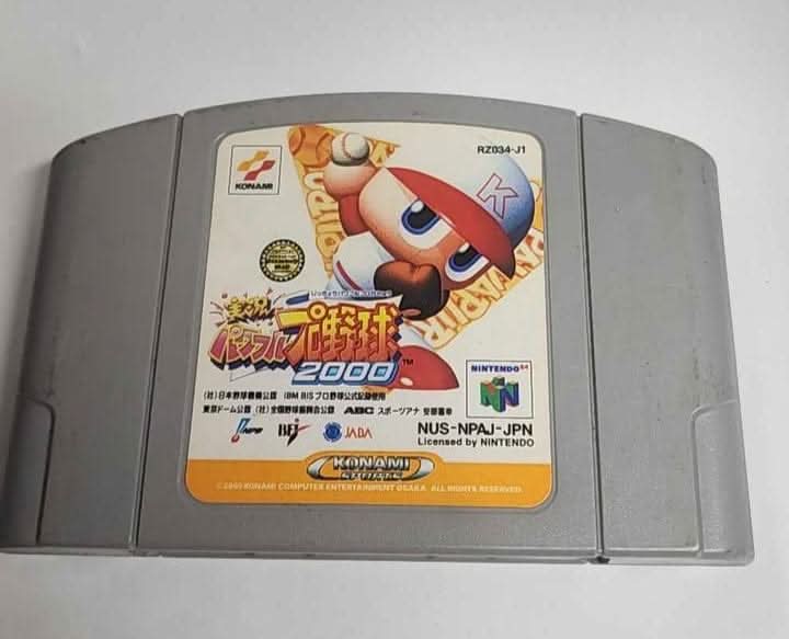 JIKKYO POWERFUL PRO YAKYU 2000 JAP IMPORT JN64 Jeu seulement // Game only