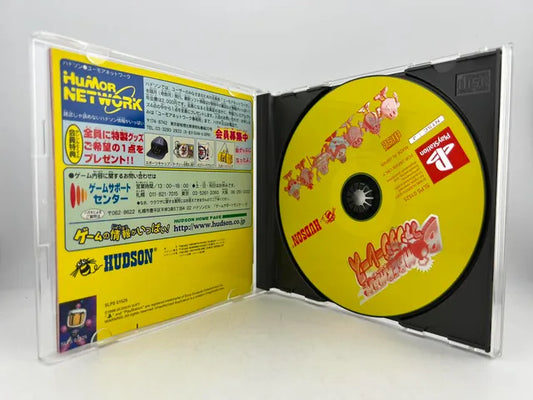 Bomberman Fantasy Race JP SLPS 01525