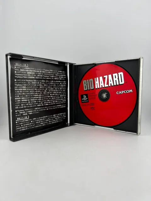 Biohazard JP SLPS 00222