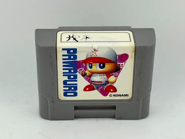 Carte Memoire NUS-004 Nintendo 64 N64