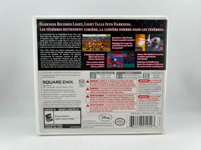 Kingdom Hearts 3d Dream Drop Distance Nintendo 3DS