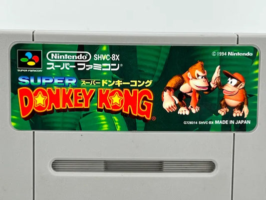Sūpā Donkey Kong JP SHVC-8X