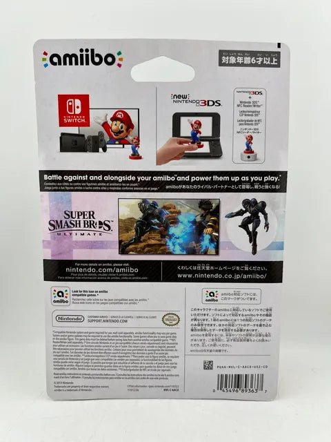 Dark Samus Amiibo Smash Series