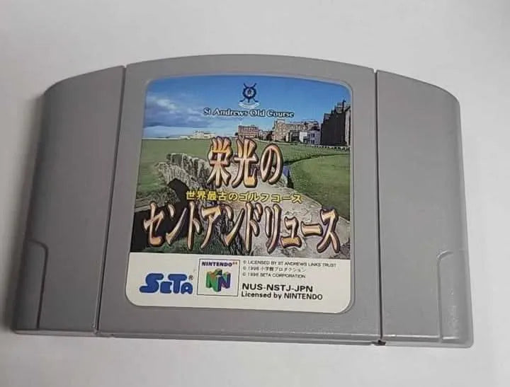 EIKO NO SAINT ANDREWS JAP IMPORT JN64 Jeu seulement // Game only