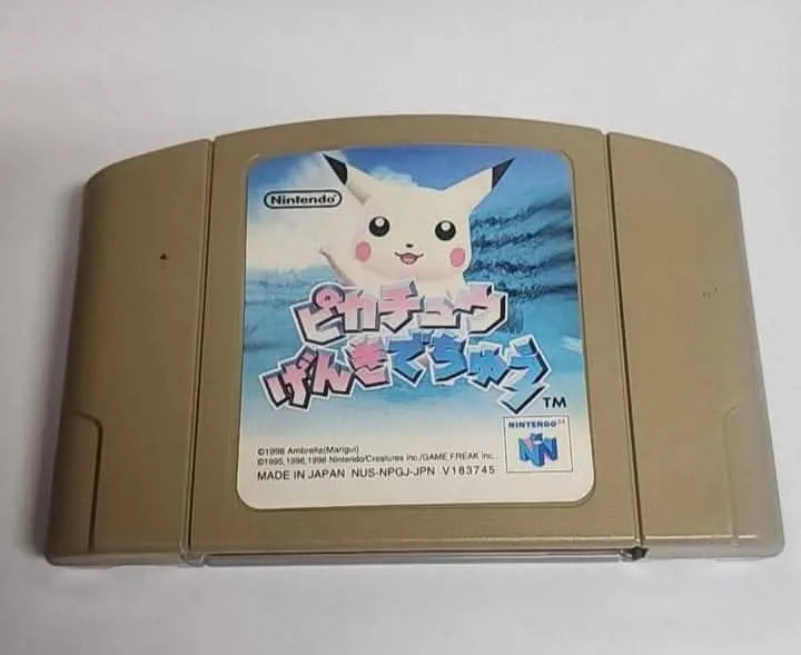 HEY YOU PIKACHU NUS-NPGJ-JPN JAP IMPORT JN64 Jeu seulement // Game only