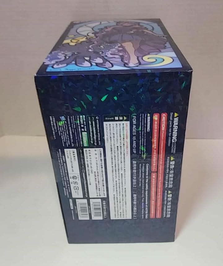 Figurine My Little Pony MLP Princess Luna Bishoujo Statue Bishoujo