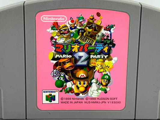 Mario Party 2 JP NUS-NMWJ-JPN