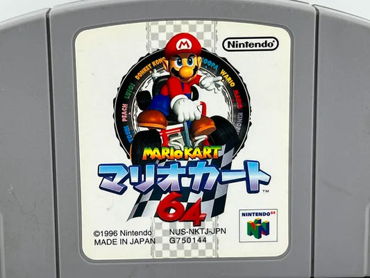 Mario Kart 64 JP NUS-NKTJ-JPN