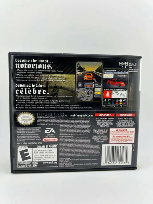 Need for Speed Most Wanted Nintendo DS
