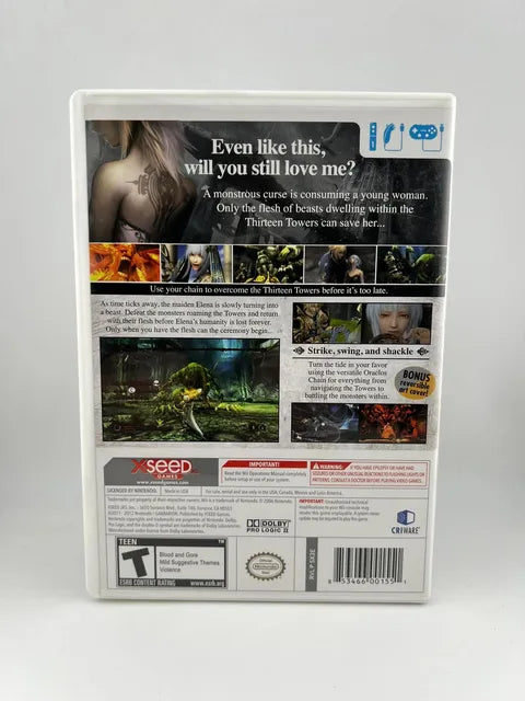 Pandora's Tower Nintendo WII