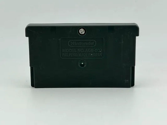 Shrek 2 Beg for Mercy Game Boy Advance GBA