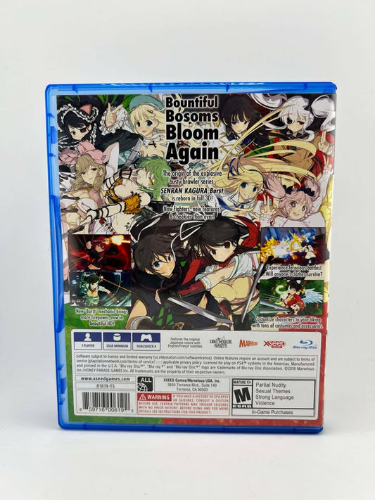 Senran Kagura Burst Re:Newal Playstation 4 PS4