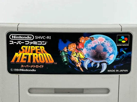 Super Metroid JP SHVC-RI