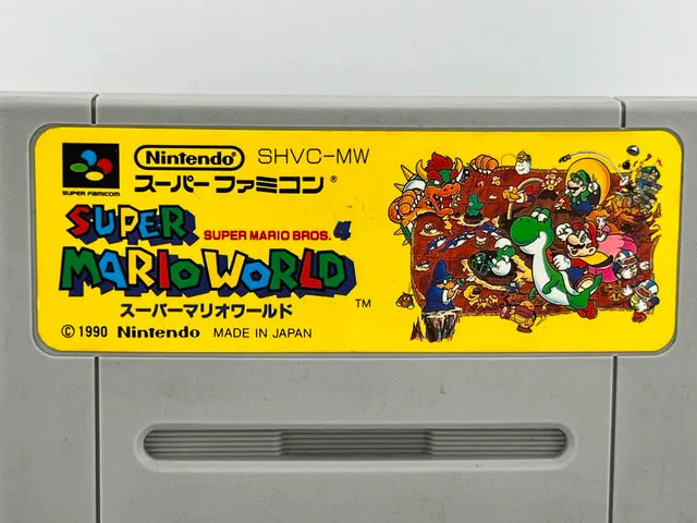 Super Mario World JP SHVC-MW