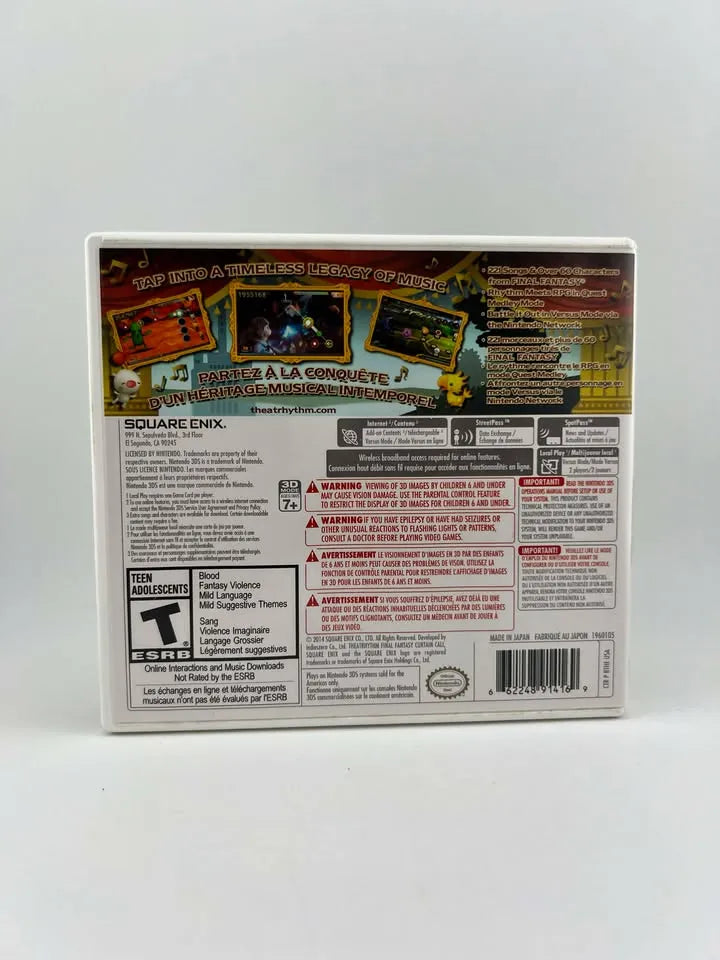 Theatrhythm Final Fantasy Curtain Call Nintendo 3ds
