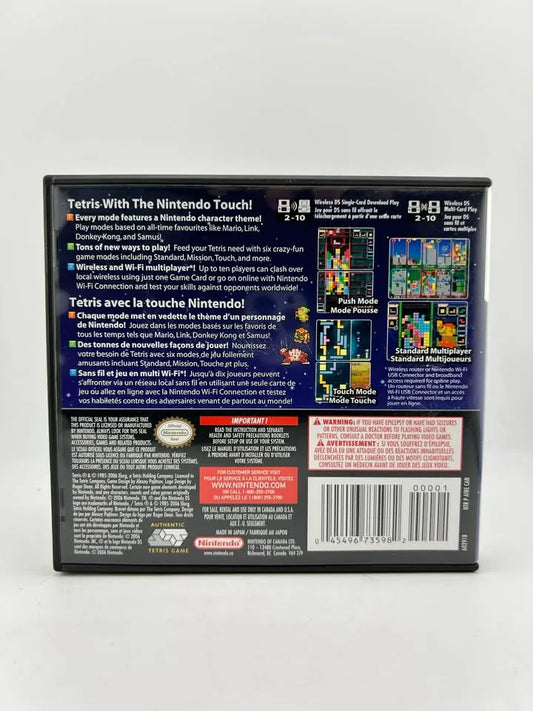 Tetris DS Nintendo DS