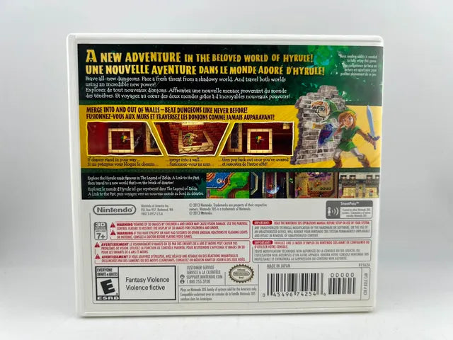 The Legend Of Zelda A Link Between Worlds Nintendo 3DS