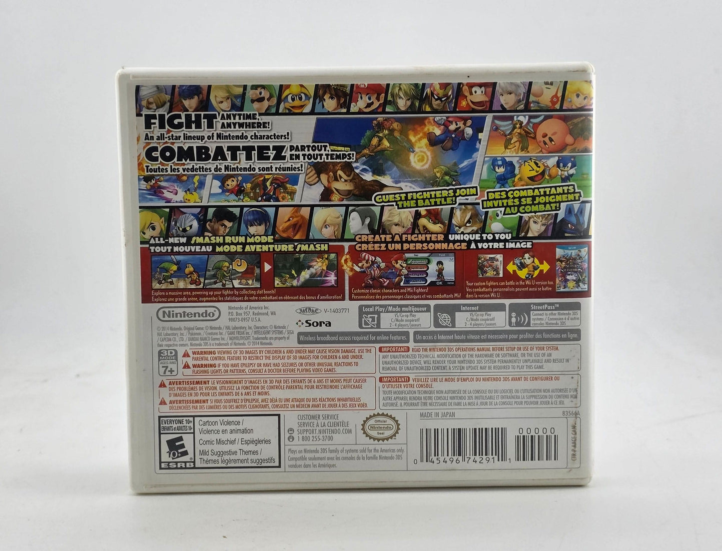 Super Smash Bros for Nintendo 3DS