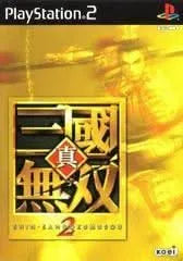 jeux video game-x,jeuxvideogamex.com,CA,Quebec