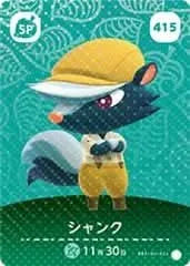 Animal Crossing Genuine Official Amiibo Card Kicks 415 jeux video game-x