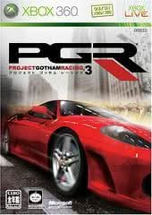 jeux video game-x,jeuxvideogamex.com,CA,Quebec