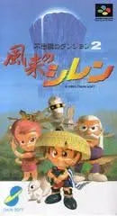 jeux video game-x,jeuxvideogamex.com,CA,Quebec