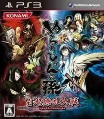 jeux video game-x,jeuxvideogamex.com,CA,Quebec