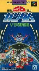 jeux video game-x,jeuxvideogamex.com,CA,Quebec
