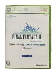 jeux video game-x,jeuxvideogamex.com,CA,Quebec