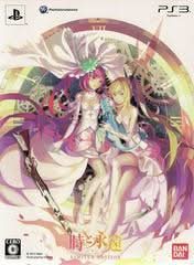 jeux video game-x,jeuxvideogamex.com,CA,Quebec