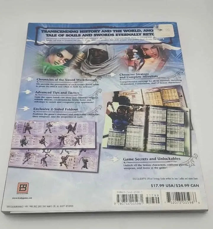 Soul Calibur III 3 BradyGames Strategy Guide brady games