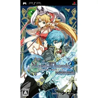 Mana Khemia 2 Ochita Gakuen to Renkinjutsushi Tachi