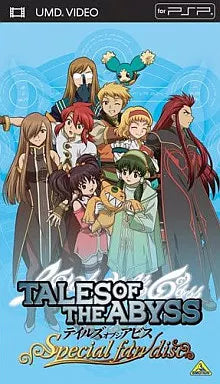 Anime Tales of The Abyss Special Fan