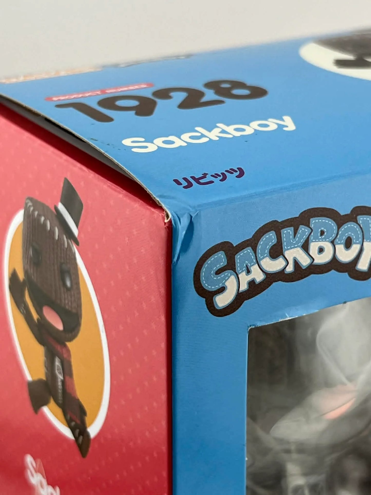 Figurine Nendoroid Little Big Planet Sackboy Rivitz Figure 1928 Good Smile Company