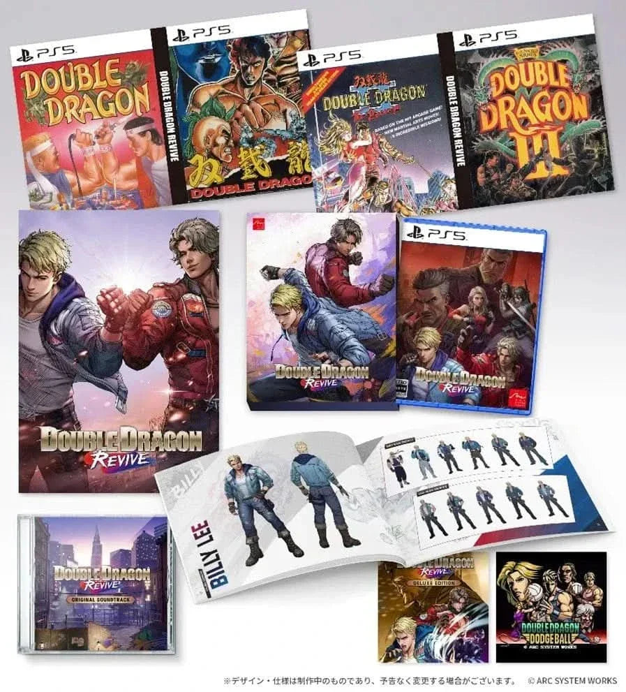 Double Dragon Revive Collector's Edition - PlayStation 5 PS5