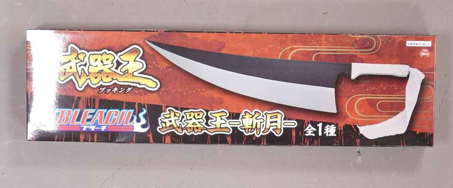 jeux video game-x,jeuxvideogamex.com,CA,Quebec