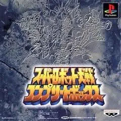 jeux video game-x,jeuxvideogamex.com,CA,Quebec