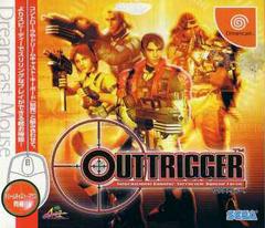 OUTTRIGGER JAPAN IMPORT SEGA DREAMCAST JDC - jeux video game-x