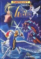 jeux video game-x,jeuxvideogamex.com,CA,Quebec
