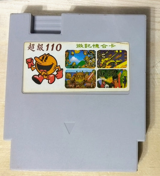 110 IN 1 (NINTENDO NES) - jeux video game-x