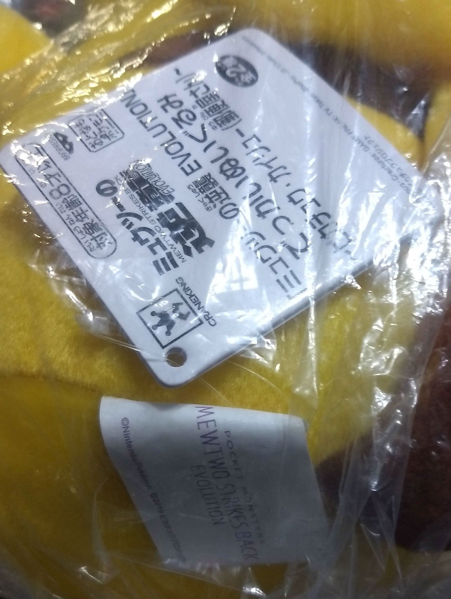 jeux video game-x,jeuxvideogamex.com,CA,Quebec