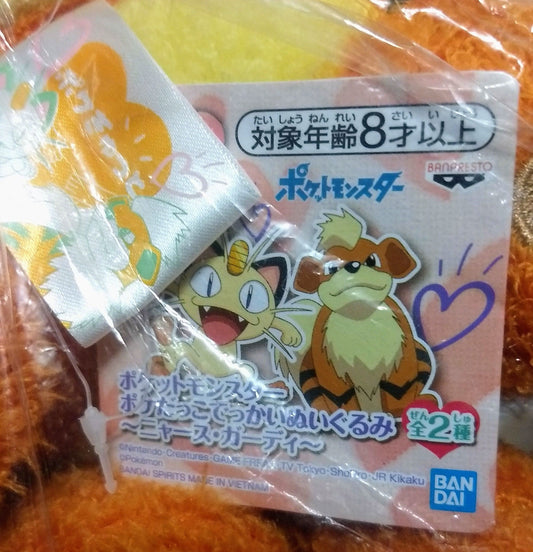 jeux video game-x,jeuxvideogamex.com,CA,Quebec