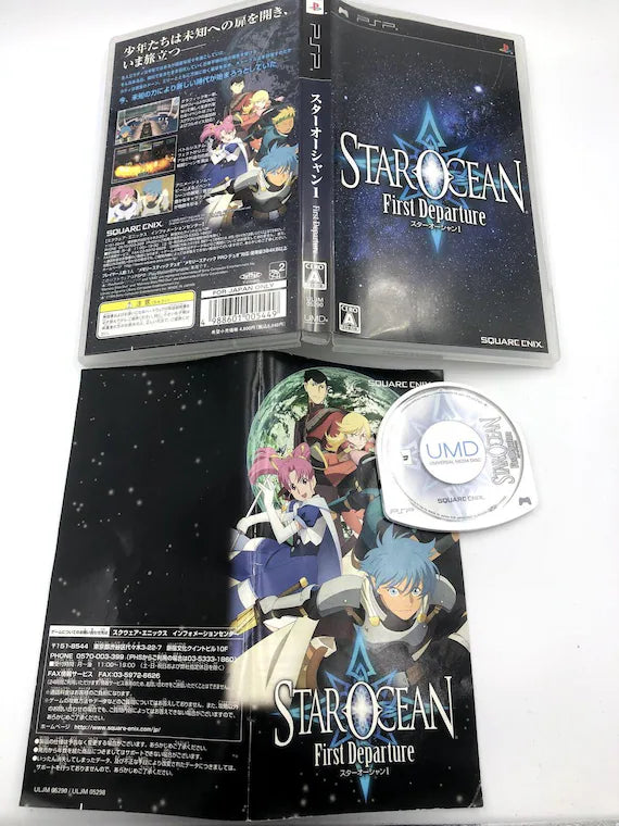 Star Ocean: First Departure