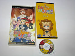 Fate/Tiger Colosseum